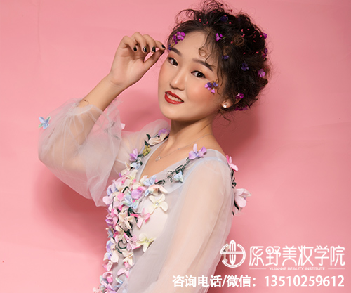 深圳原野妝美容紋繡學(xué)校怎么樣