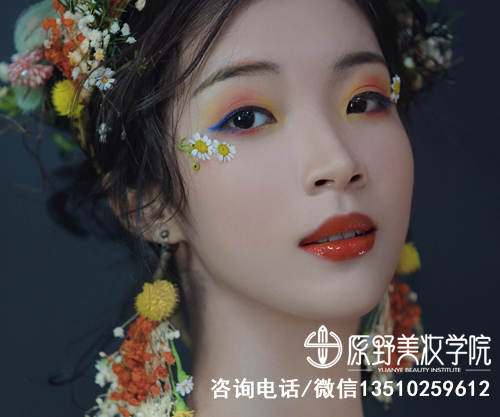 學(xué)化妝美甲學(xué)?；葜菰谀睦铮ɑ葜輰W(xué)化妝要花多少錢）