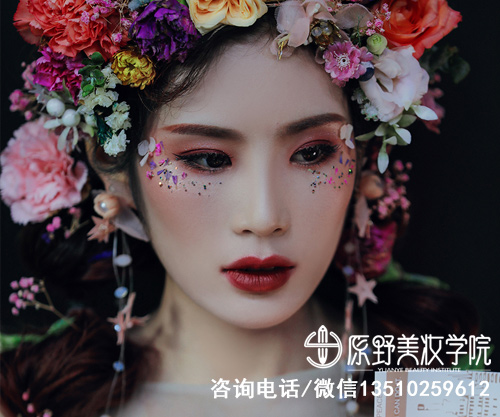 深圳美容美發(fā)化妝培訓(xùn)學(xué)校（在深圳哪家彩妝學(xué)?？孔V）