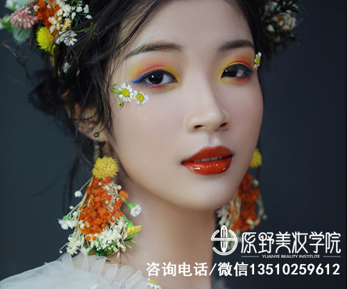 深圳寶安化妝學(xué)校有什么活動(dòng)（深圳寶安福永有沒有化妝學(xué)校）