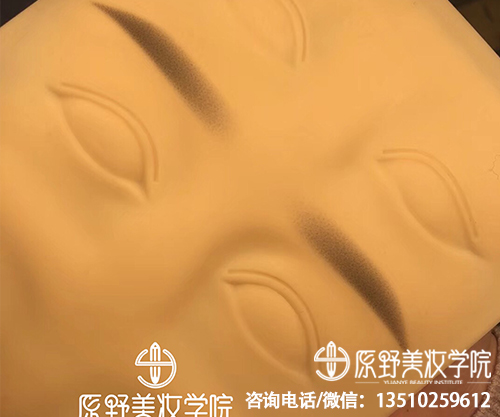 惠州半永久化妝紋繡培訓(xùn)學(xué)校推薦，惠州眉眼唇培訓(xùn)學(xué)校哪家正規(guī)？