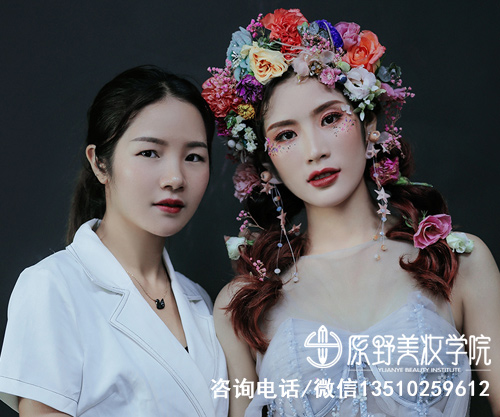 深圳哪家化妝學(xué)校好？深圳最好的化妝學(xué)校推薦