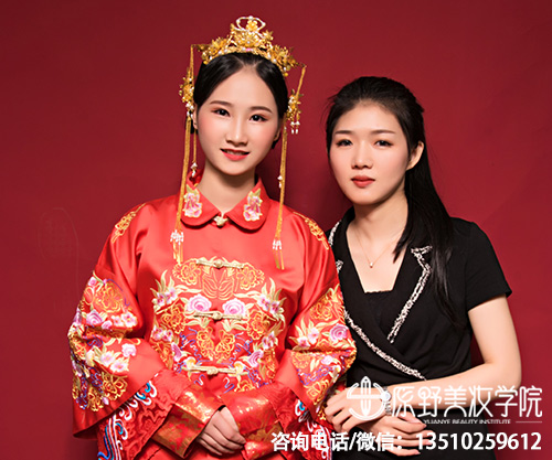 心機(jī)女妝容,美美的妝容