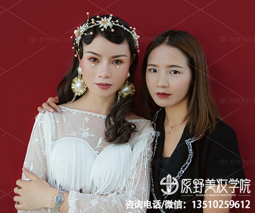 廣東哪一家化妝學(xué)校好？比較好的化妝學(xué)校是哪家？