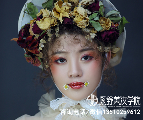 深圳化妝美容培訓(xùn)學(xué)校哪里好?深圳化妝培訓(xùn)最好的學(xué)校